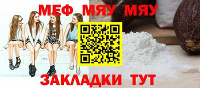 COCAINE Малгобек