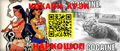 mix Малоярославец
