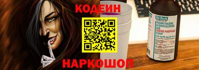 COCAINE Малгобек