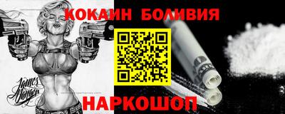 гидра Моздок