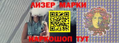 мефедрон VHQ Можайск