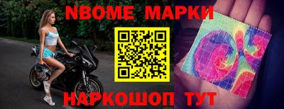 mix Малоярославец
