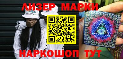 mix Малоярославец