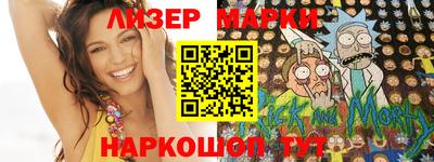 COCAINE Малгобек