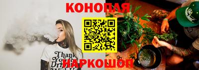 mix Малоярославец