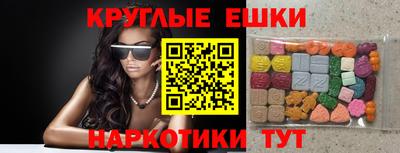 COCAINE Малгобек