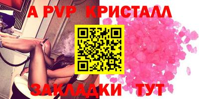 mix Малоярославец