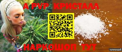 mix Малоярославец