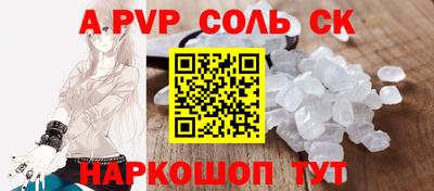 mix Малоярославец