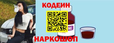 гидра Моздок