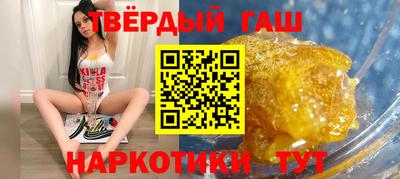 МДМА Мариинск