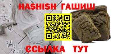 МДМА Мариинск