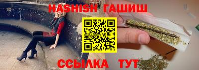 МДМА Мариинск