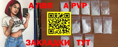 COCAINE Малгобек