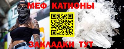 mix Малоярославец