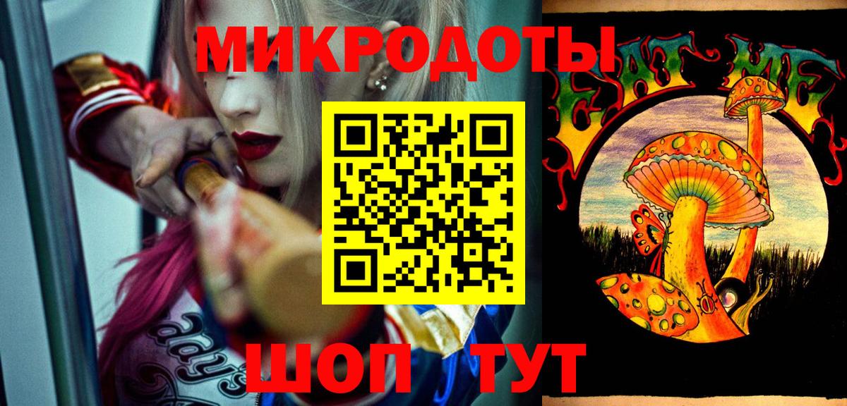 Псилоцибиновые грибы мухоморы  Вход с VPN  Галлюциногенные грибы прущие грибы  Туймазы 
